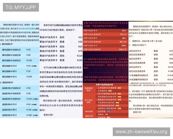 新利国际用户评价与口碑分析：真实玩家体验助你做出明智选择