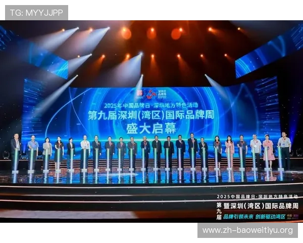 中欧体育集团如何推动体育赛事创新与品牌建设,提升国际影响力与市场份额的实用策略 中欧体育集团如何推动体育赛事创新与品牌建设,提升国际影响力与市场份额的实用策略