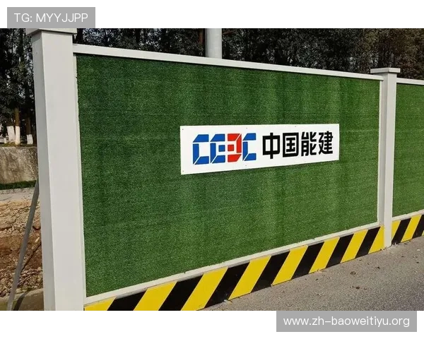 北京南宫体育公园的环境保护措施与绿色发展理念，彰显城市绿色运动新风尚