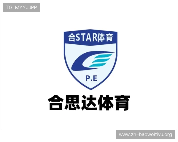合思达体育官网:如何注册登录合思达平台实现便捷操作与账户管理 合思达体育官网:如何注册登录合思达平台实现便捷操作与账户管理