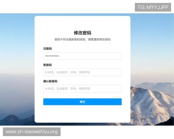 如何顺利进行杏彩体育代理登录,确保账户安全与资金保障的详细操作指南 如何顺利进行杏彩体育代理登录,确保账户安全与资金保障的详细操作指南