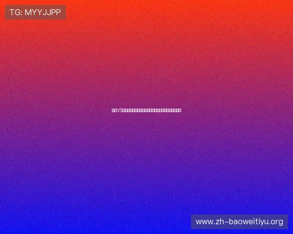 沙特VS佛得角全场比赛录像完整版,精彩片段集锦与赛后点评 沙特VS佛得角全场比赛录像完整版,精彩片段集锦与赛后点评