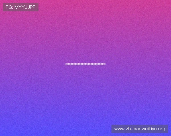 学习百家乐怎么玩才能赢钱,实用策略帮助你在赌场中稳操胜券 学习百家乐怎么玩才能赢钱,实用策略帮助你在赌场中稳操胜券