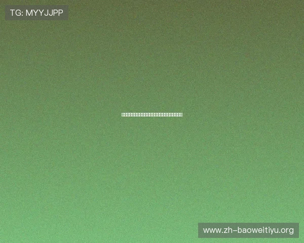 百家乐网站优惠攻略分享帮助玩家最大化利用优惠资源 百家乐网站优惠攻略分享帮助玩家最大化利用优惠资源