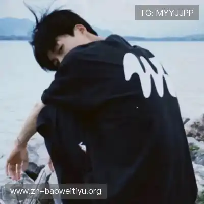 俞魁仁